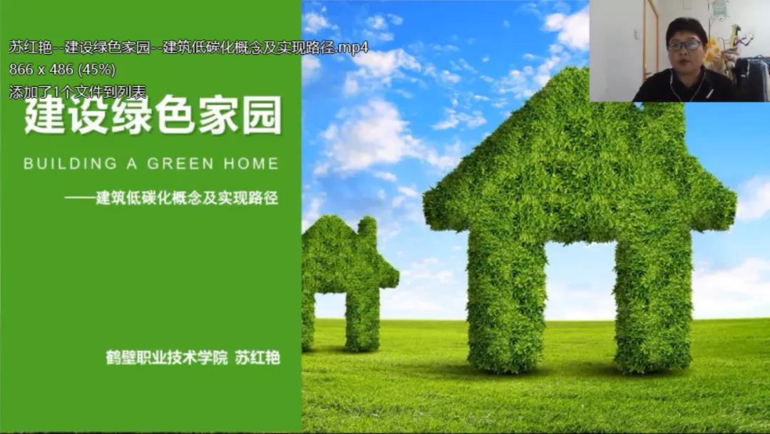 太平洋在线xg111(中国集团)有限公司官网