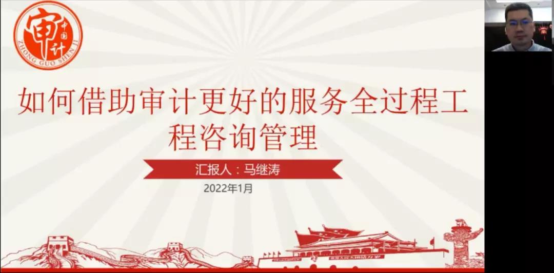 太平洋在线xg111(中国集团)有限公司官网