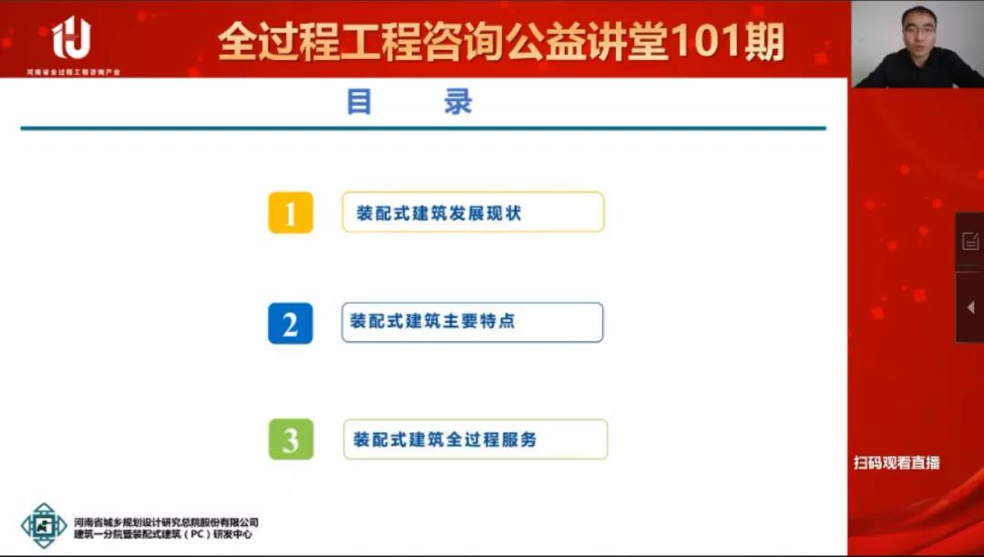 太平洋在线xg111(中国集团)有限公司官网
