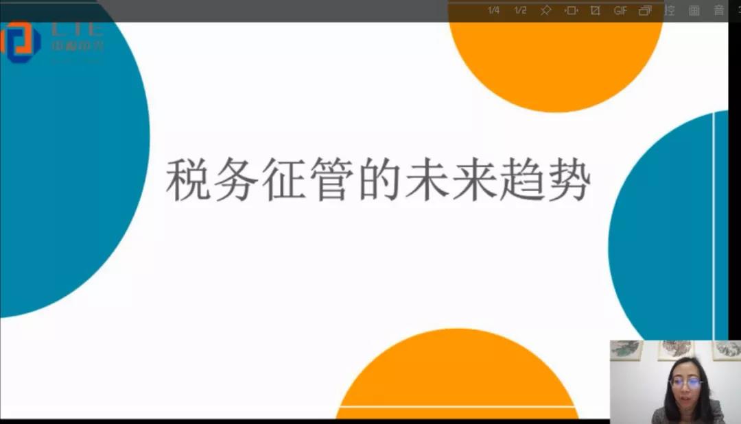 太平洋在线xg111(中国集团)有限公司官网