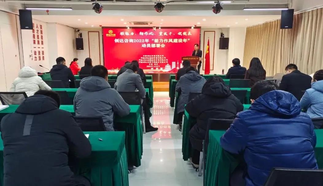 太平洋在线xg111(中国集团)有限公司官网