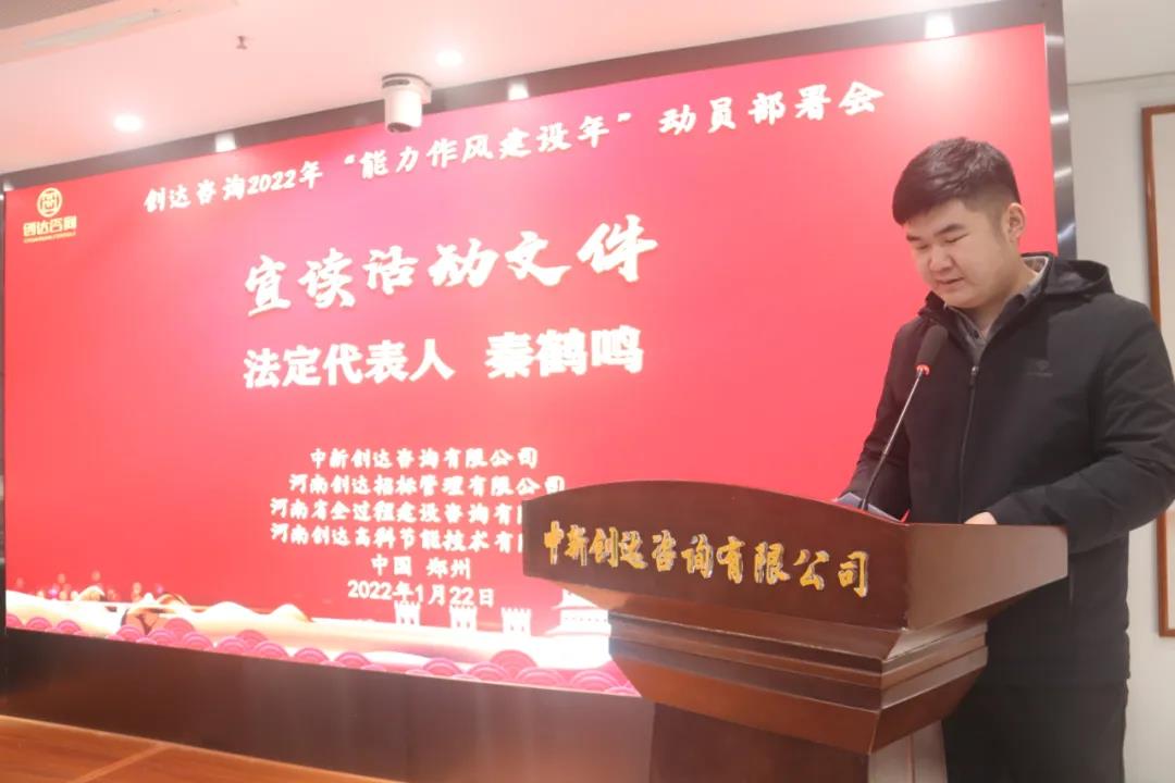 太平洋在线xg111(中国集团)有限公司官网