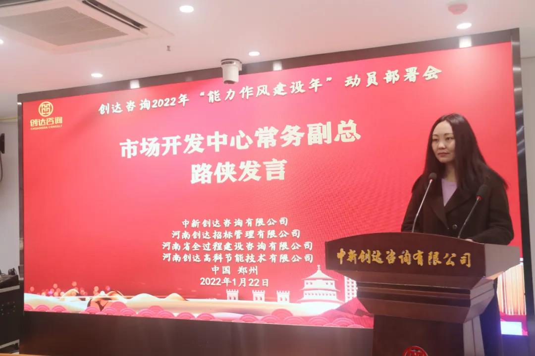 太平洋在线xg111(中国集团)有限公司官网