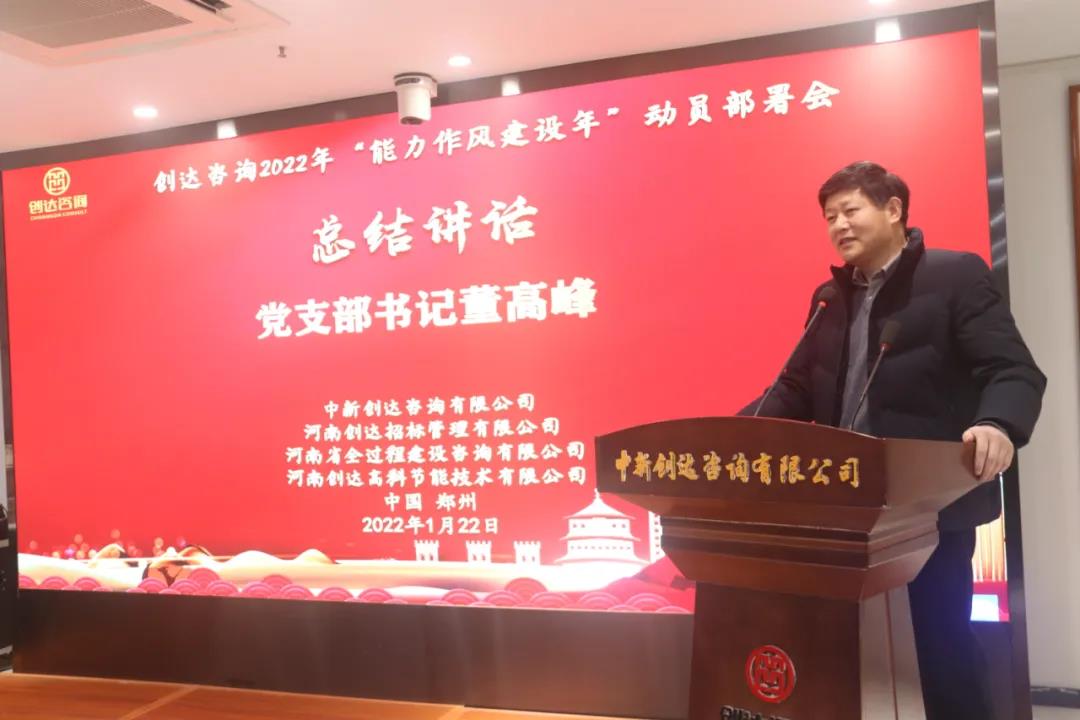 太平洋在线xg111(中国集团)有限公司官网