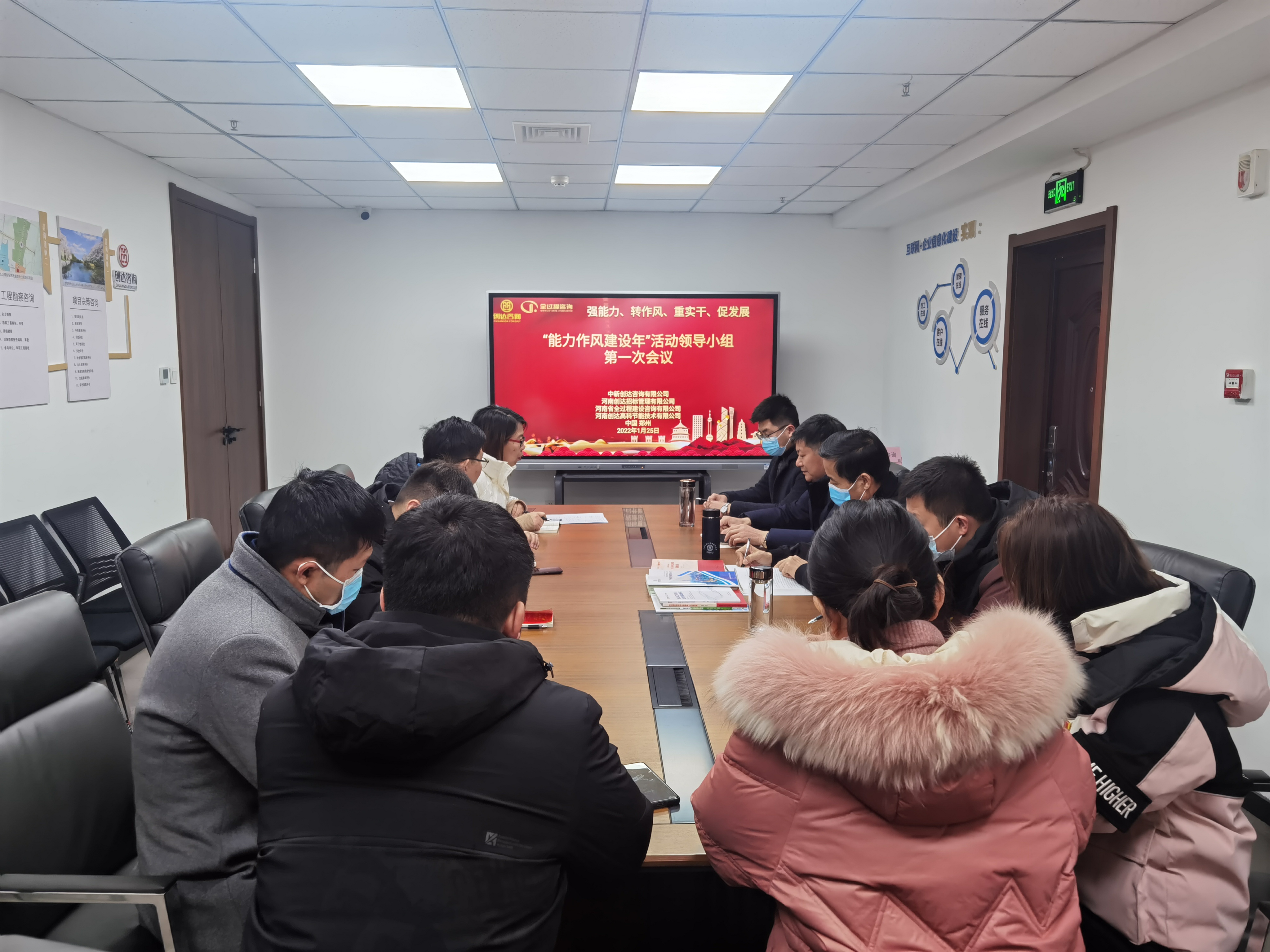 太平洋在线xg111(中国集团)有限公司官网