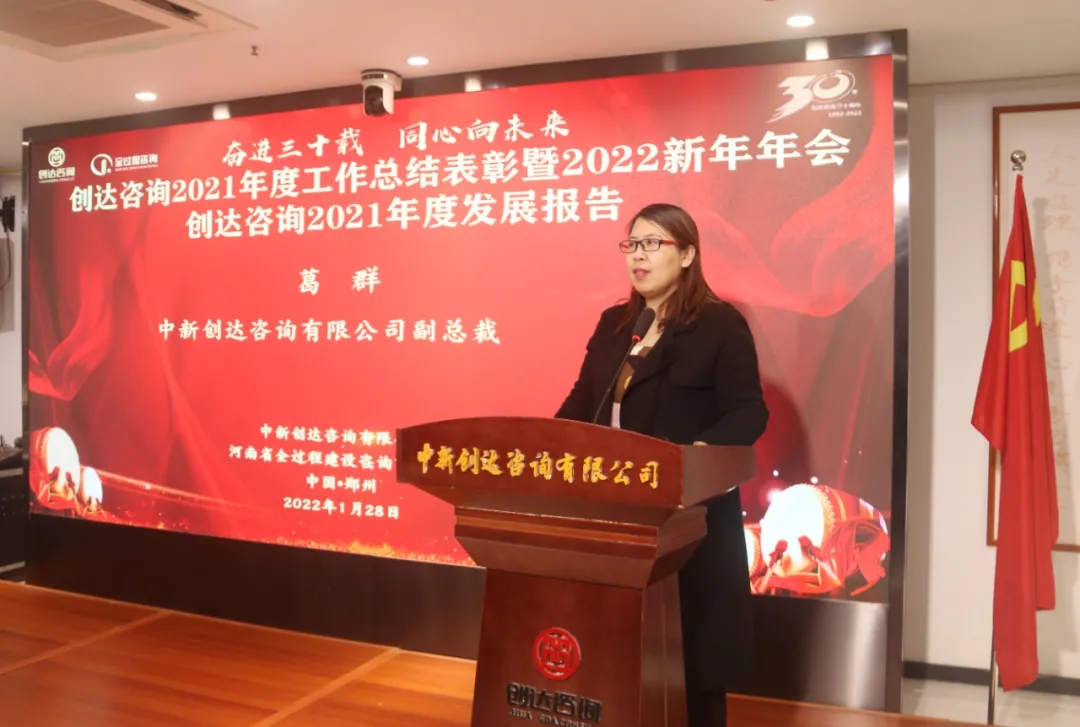 太平洋在线xg111(中国集团)有限公司官网