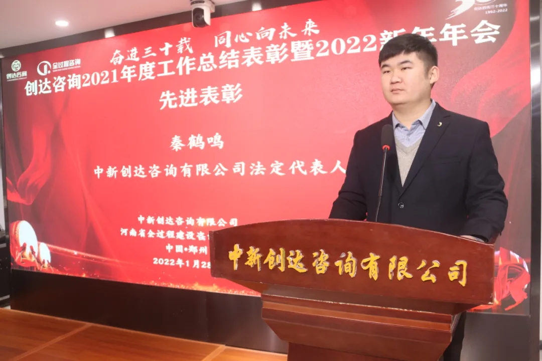 太平洋在线xg111(中国集团)有限公司官网