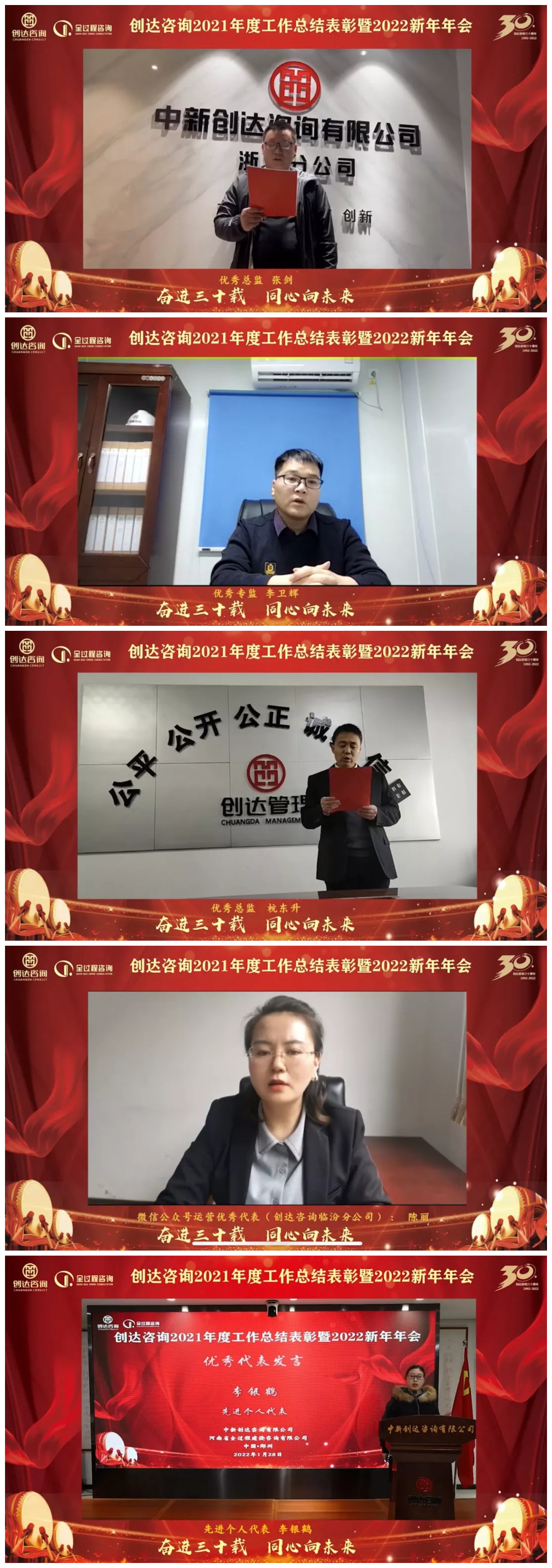 太平洋在线xg111(中国集团)有限公司官网