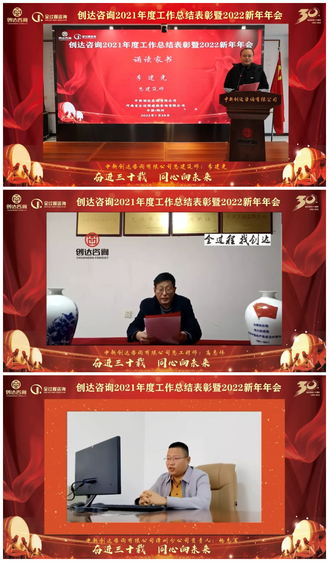 太平洋在线xg111(中国集团)有限公司官网