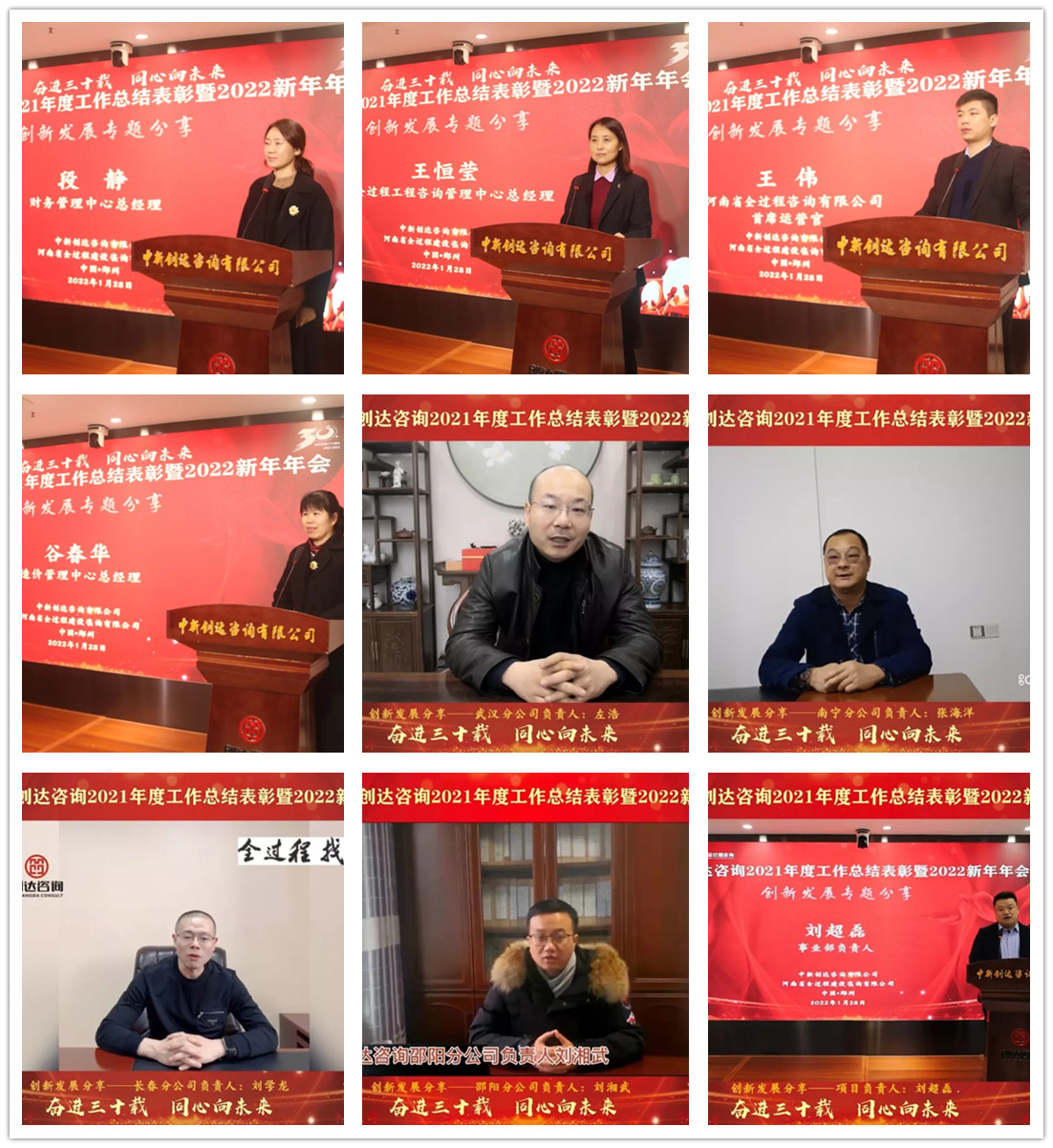 太平洋在线xg111(中国集团)有限公司官网