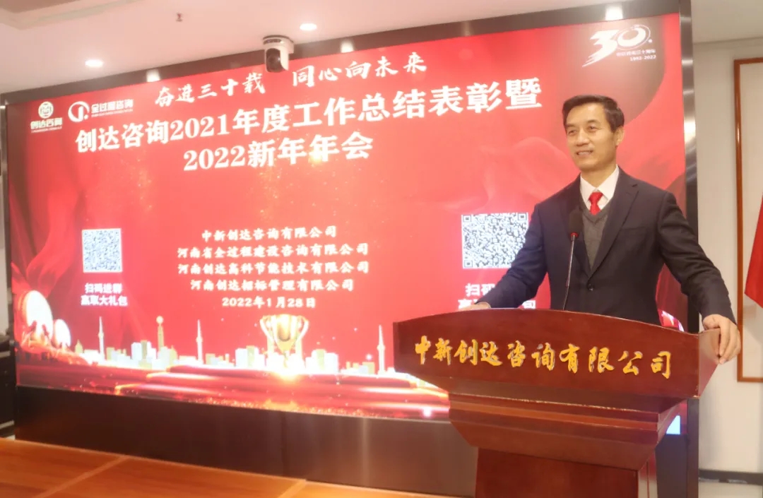 太平洋在线xg111(中国集团)有限公司官网