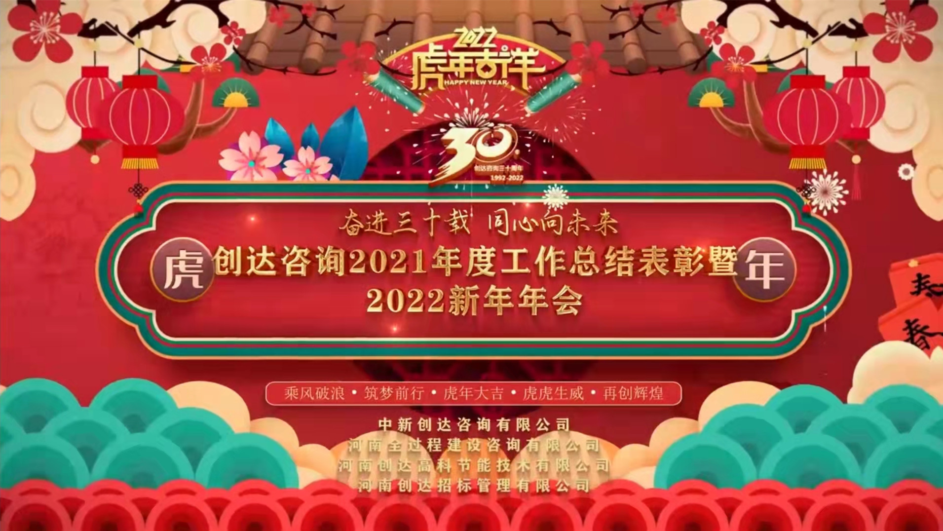 太平洋在线xg111(中国集团)有限公司官网