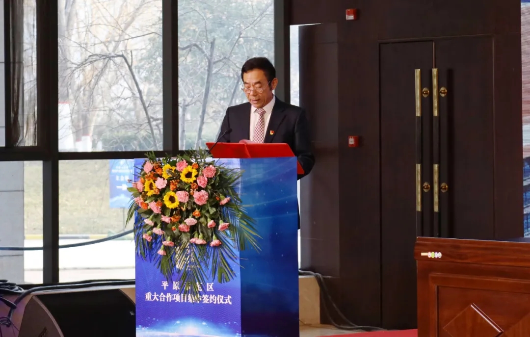 太平洋在线xg111(中国集团)有限公司官网