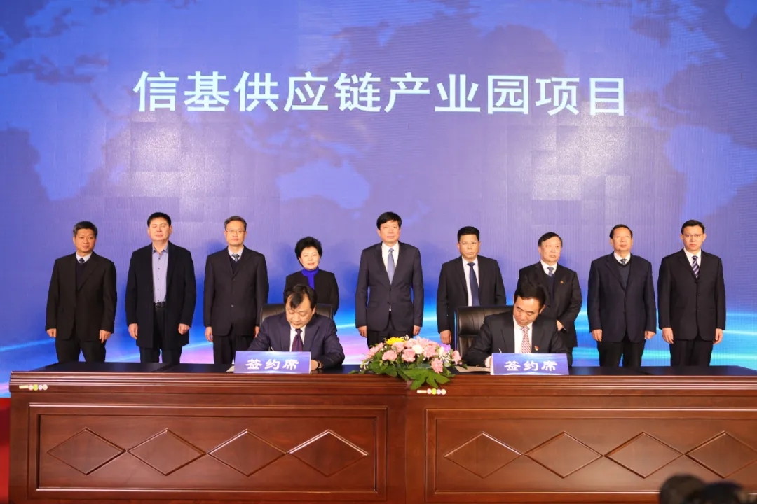 太平洋在线xg111(中国集团)有限公司官网