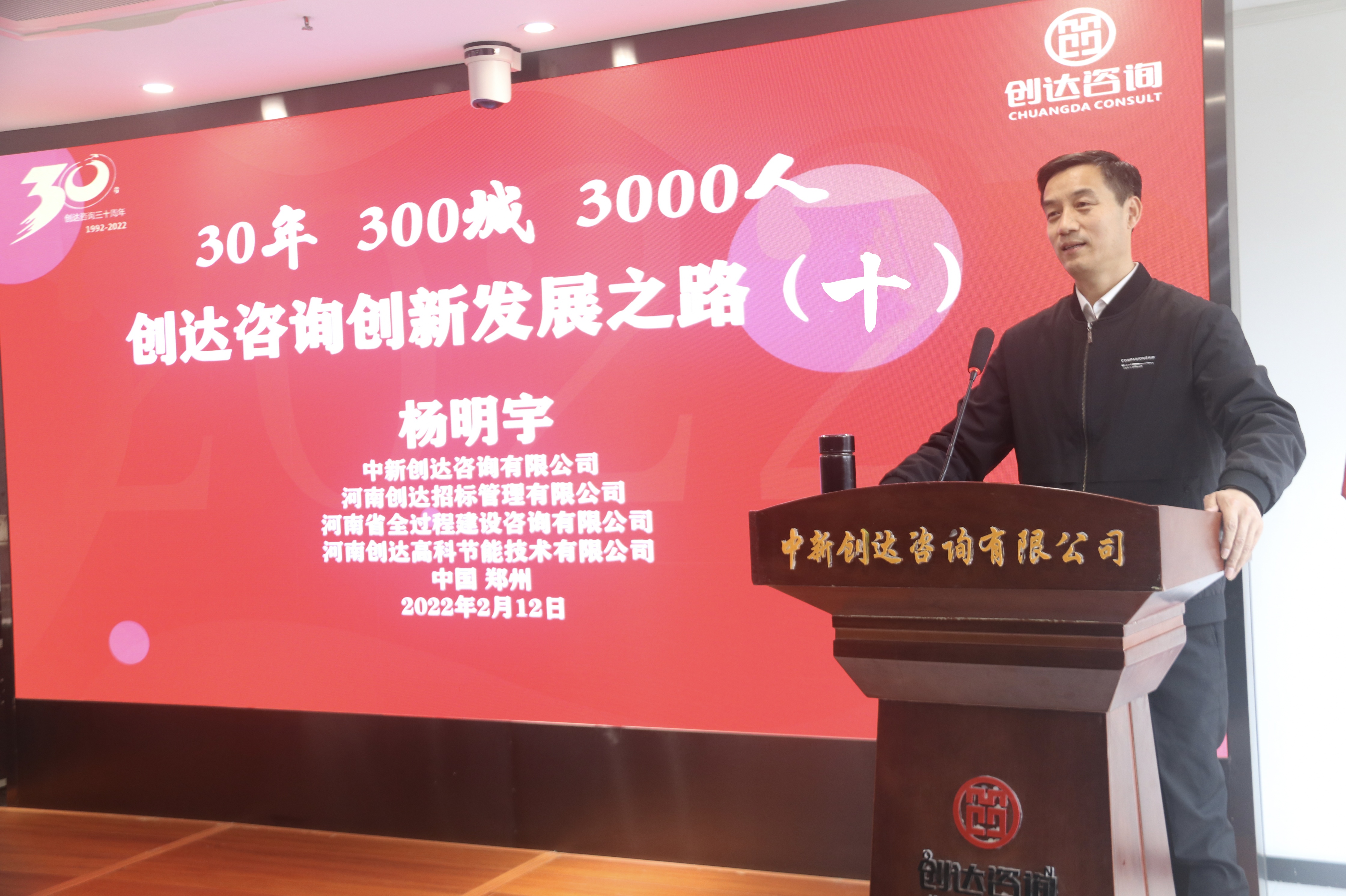 太平洋在线xg111(中国集团)有限公司官网