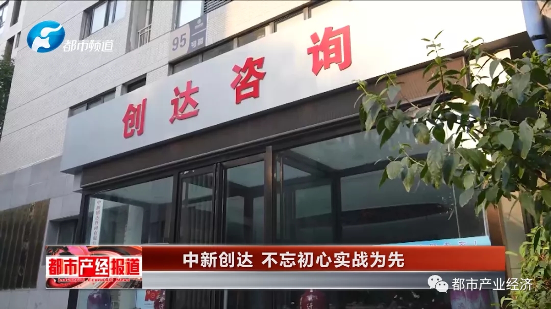 太平洋在线xg111(中国集团)有限公司官网