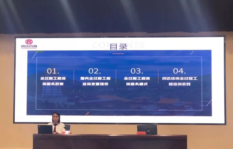 太平洋在线xg111(中国集团)有限公司官网