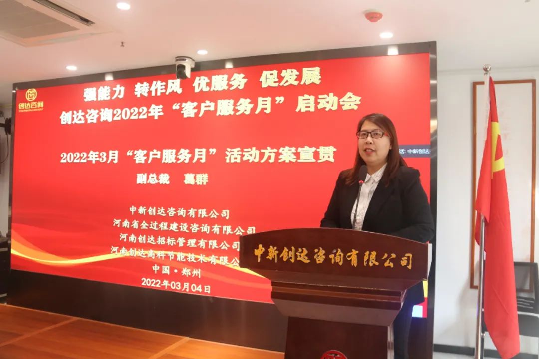 太平洋在线xg111(中国集团)有限公司官网