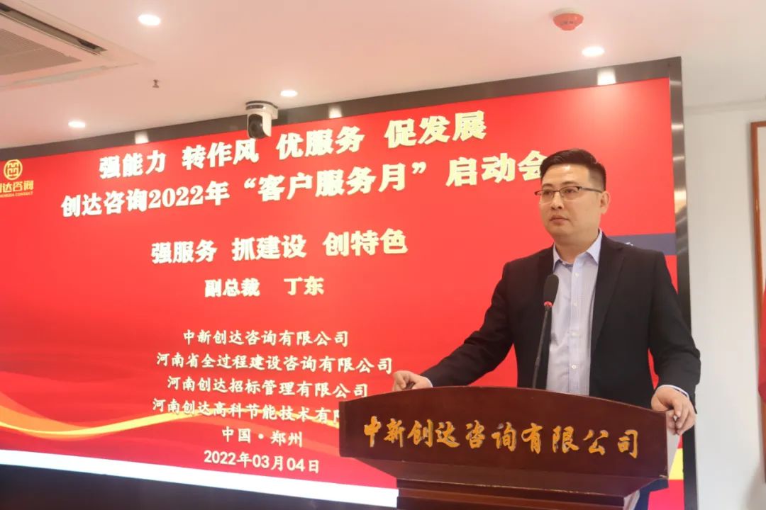 太平洋在线xg111(中国集团)有限公司官网