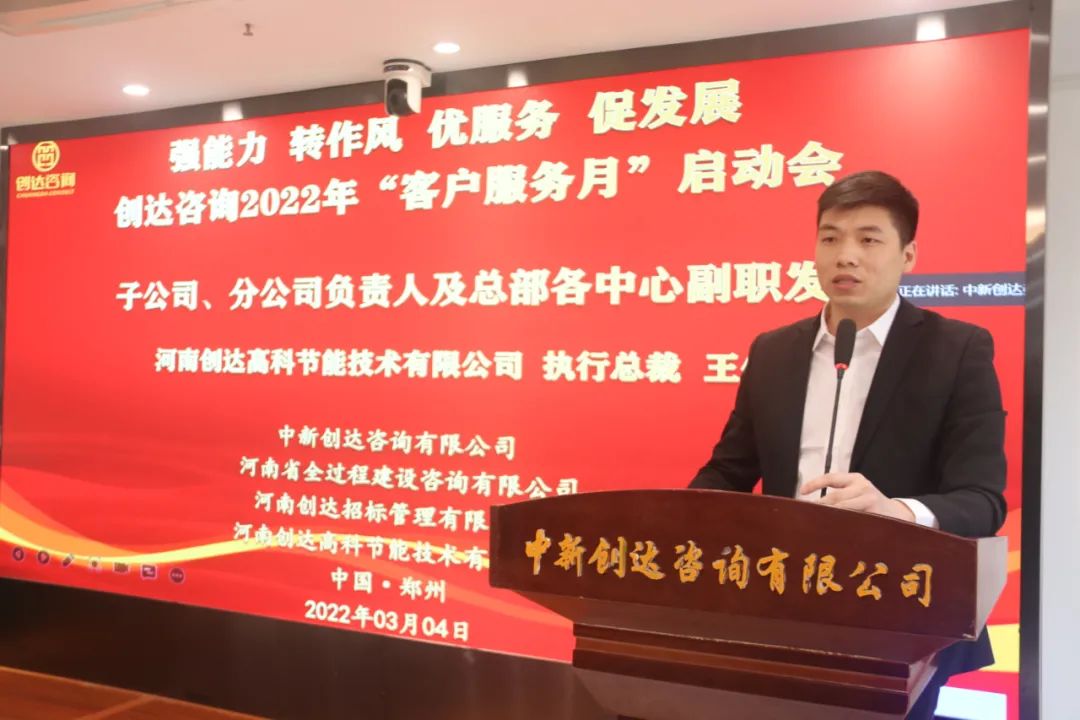 太平洋在线xg111(中国集团)有限公司官网