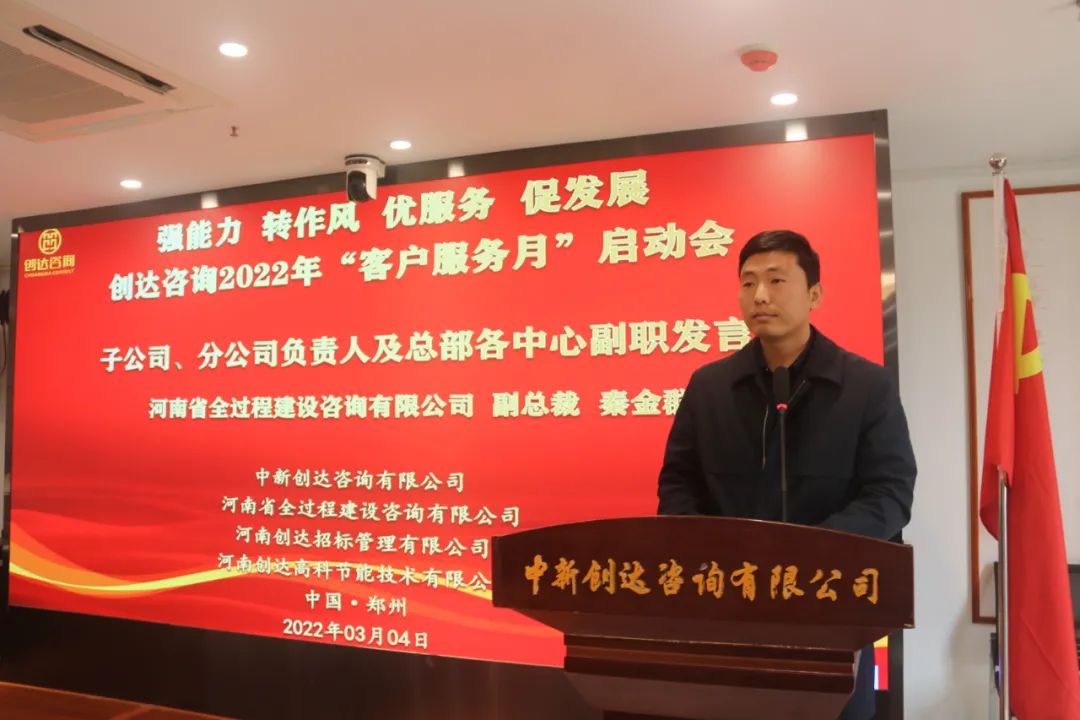 太平洋在线xg111(中国集团)有限公司官网