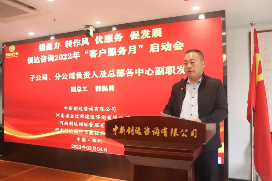 太平洋在线xg111(中国集团)有限公司官网