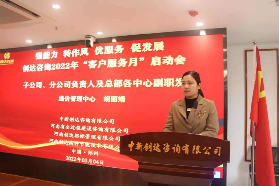 太平洋在线xg111(中国集团)有限公司官网