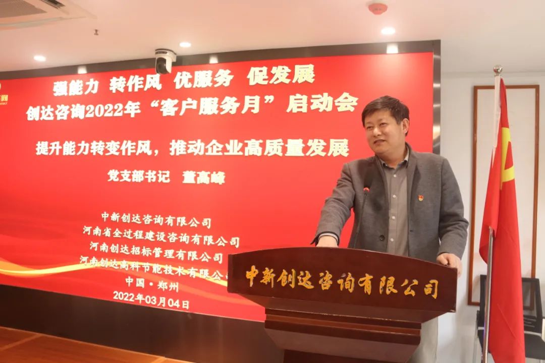 太平洋在线xg111(中国集团)有限公司官网