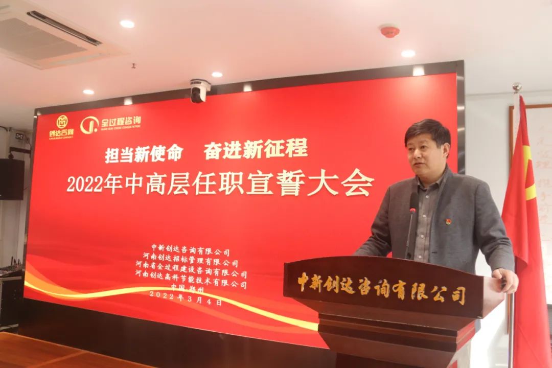 太平洋在线xg111(中国集团)有限公司官网