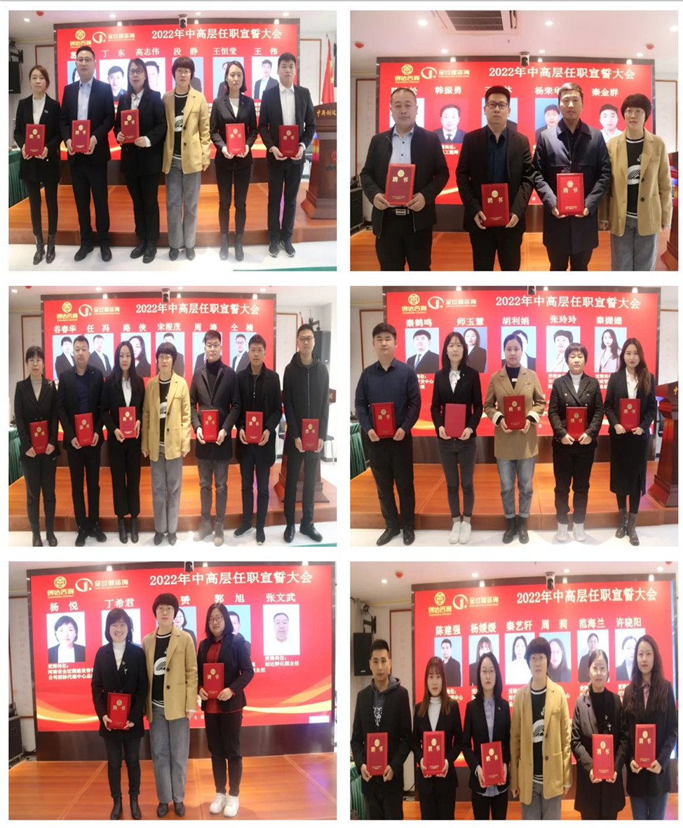 太平洋在线xg111(中国集团)有限公司官网