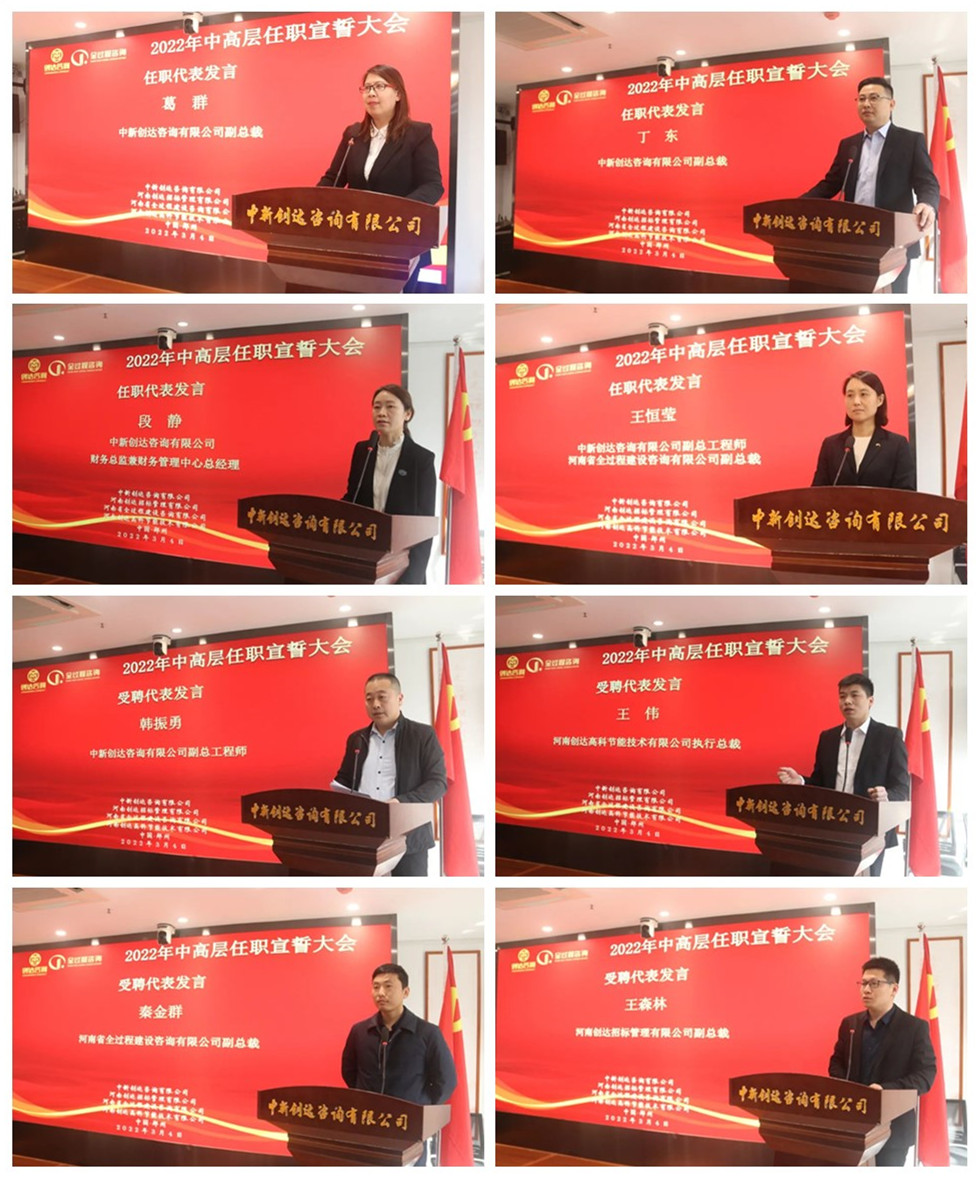 太平洋在线xg111(中国集团)有限公司官网