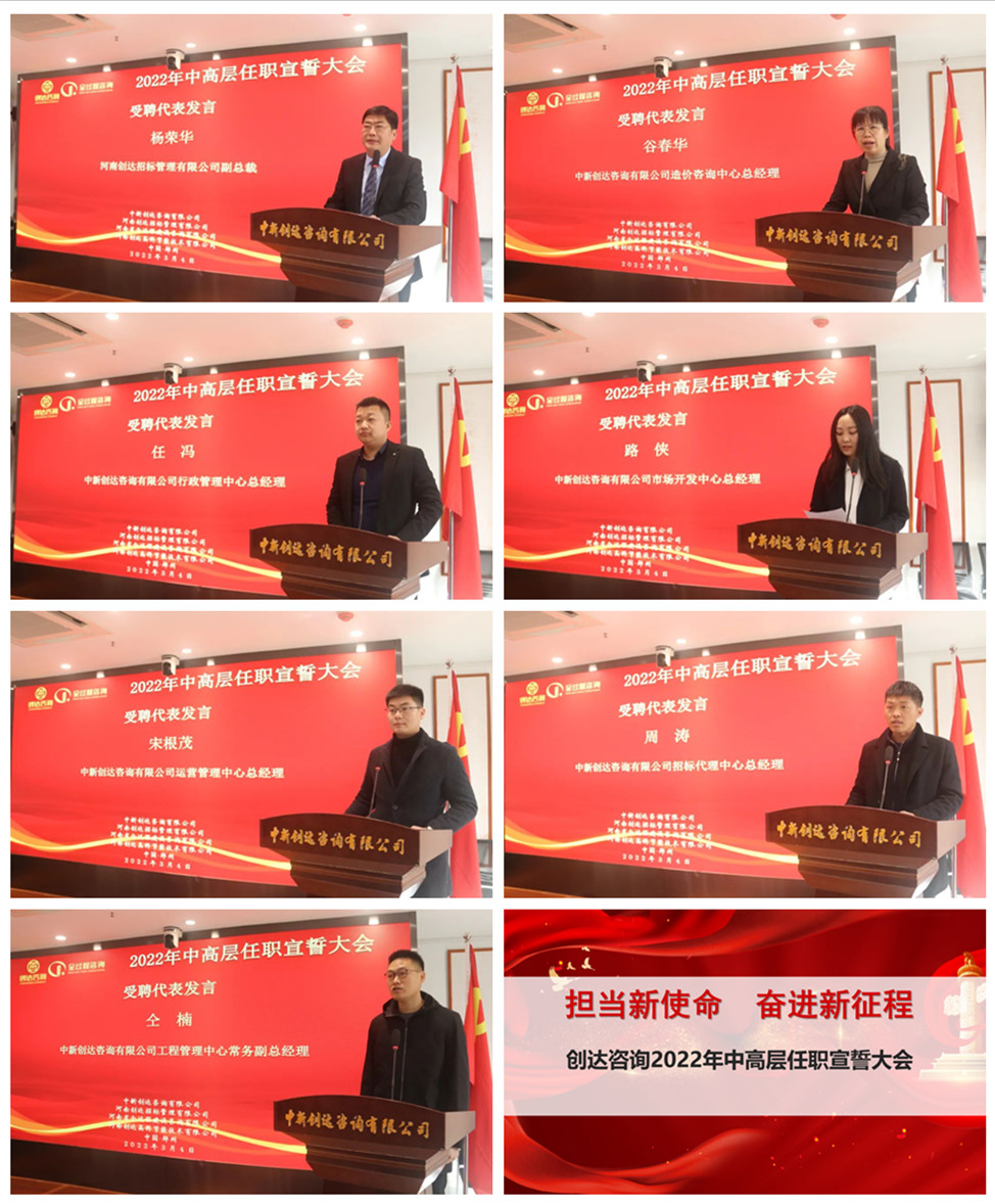 太平洋在线xg111(中国集团)有限公司官网