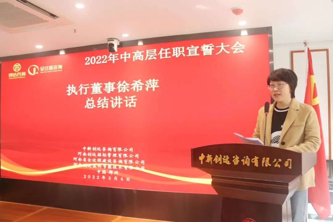 太平洋在线xg111(中国集团)有限公司官网