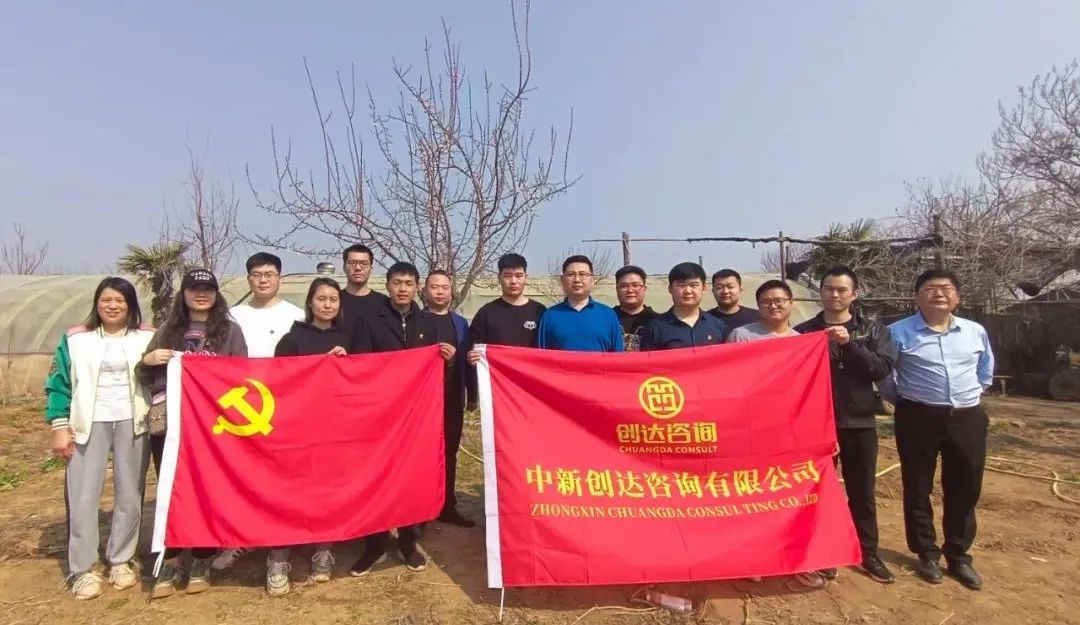 太平洋在线xg111(中国集团)有限公司官网