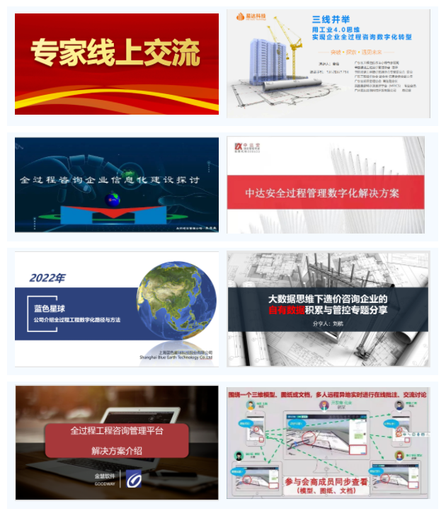 太平洋在线xg111(中国集团)有限公司官网