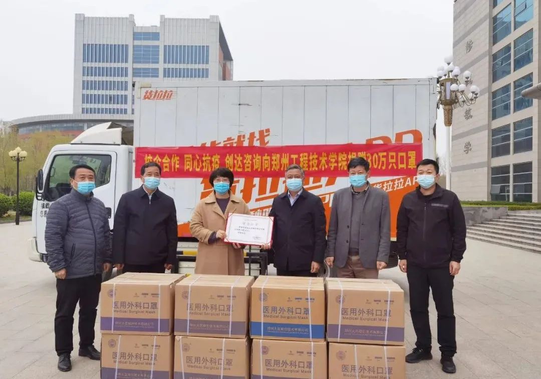 太平洋在线xg111(中国集团)有限公司官网