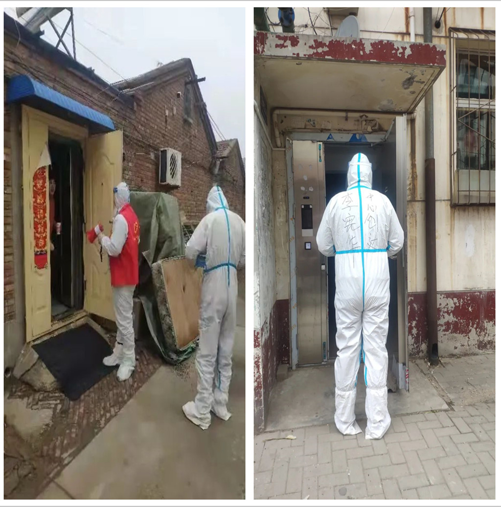 太平洋在线xg111(中国集团)有限公司官网