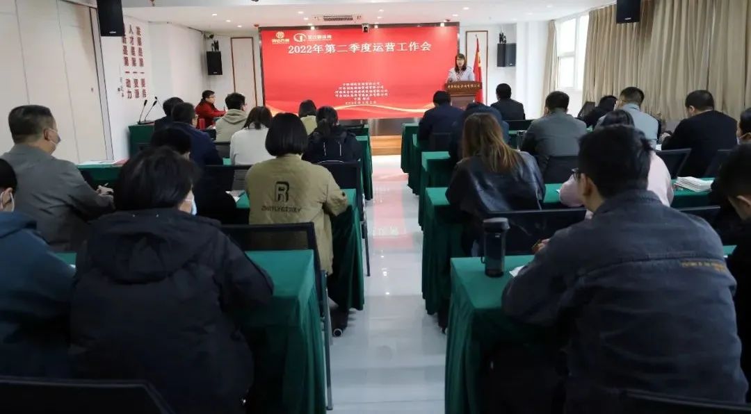 太平洋在线xg111(中国集团)有限公司官网