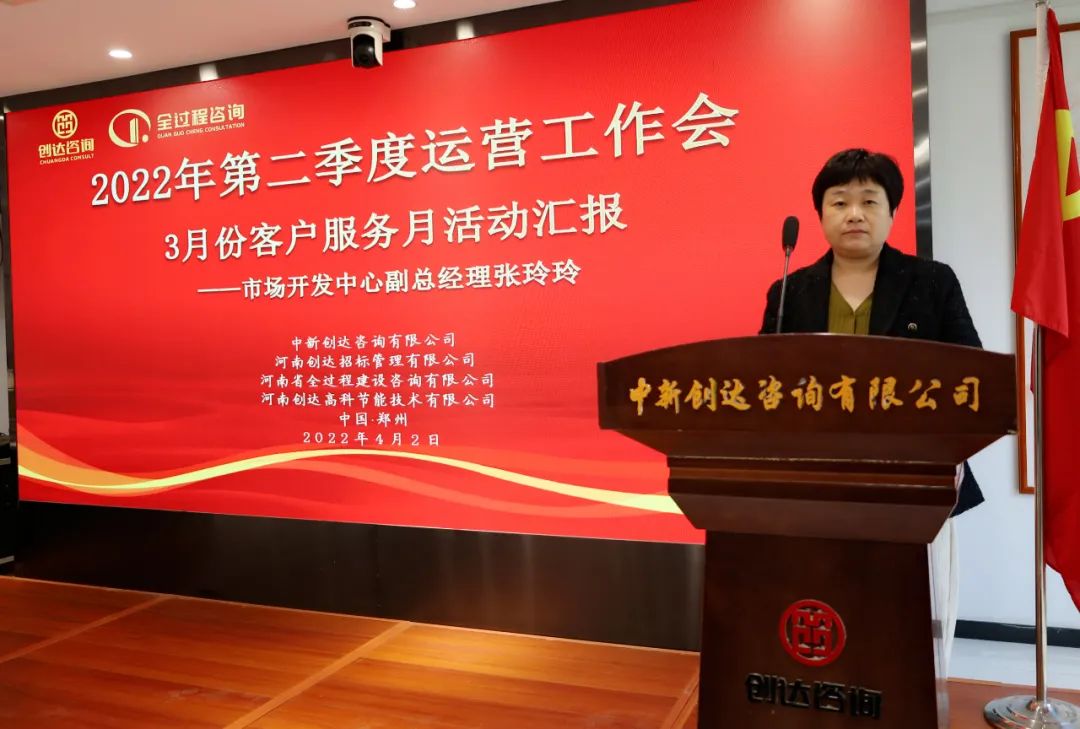 太平洋在线xg111(中国集团)有限公司官网