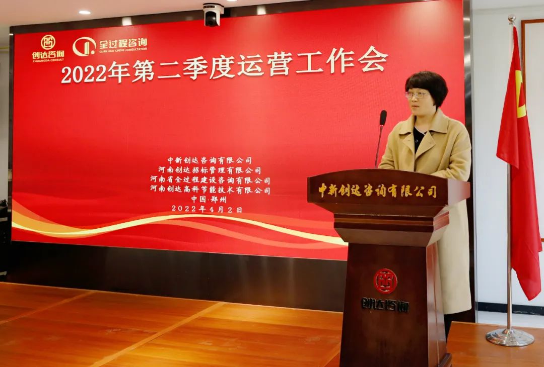 太平洋在线xg111(中国集团)有限公司官网