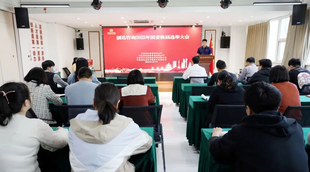 太平洋在线xg111(中国集团)有限公司官网