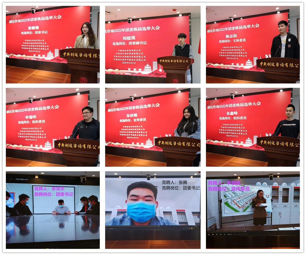 太平洋在线xg111(中国集团)有限公司官网