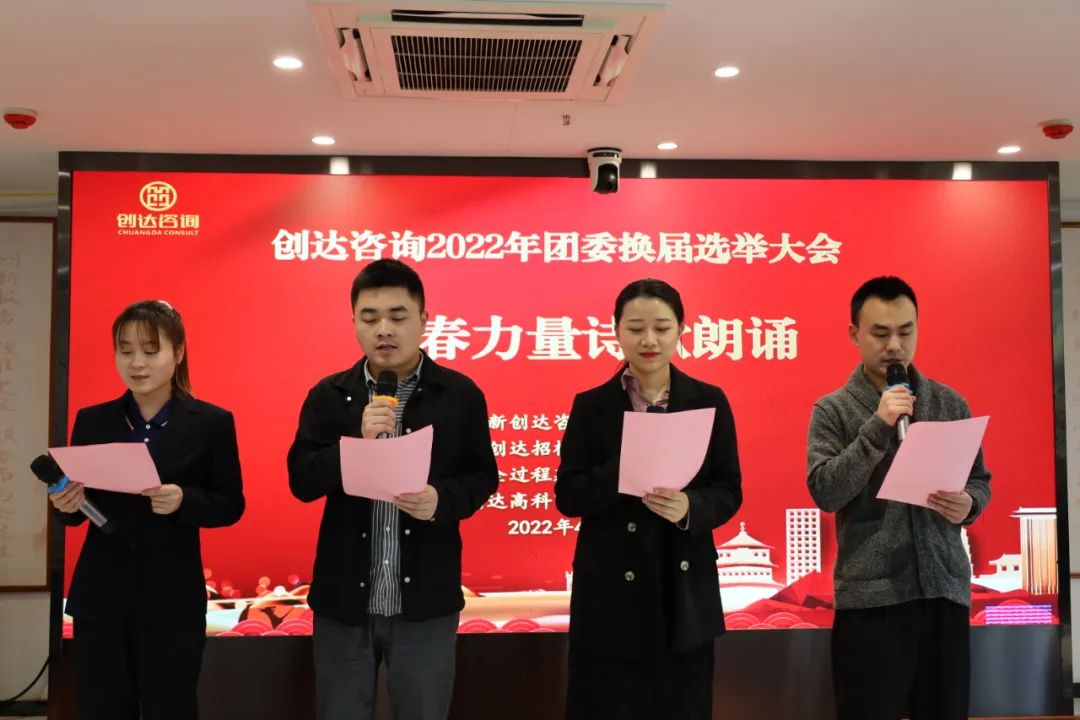 太平洋在线xg111(中国集团)有限公司官网