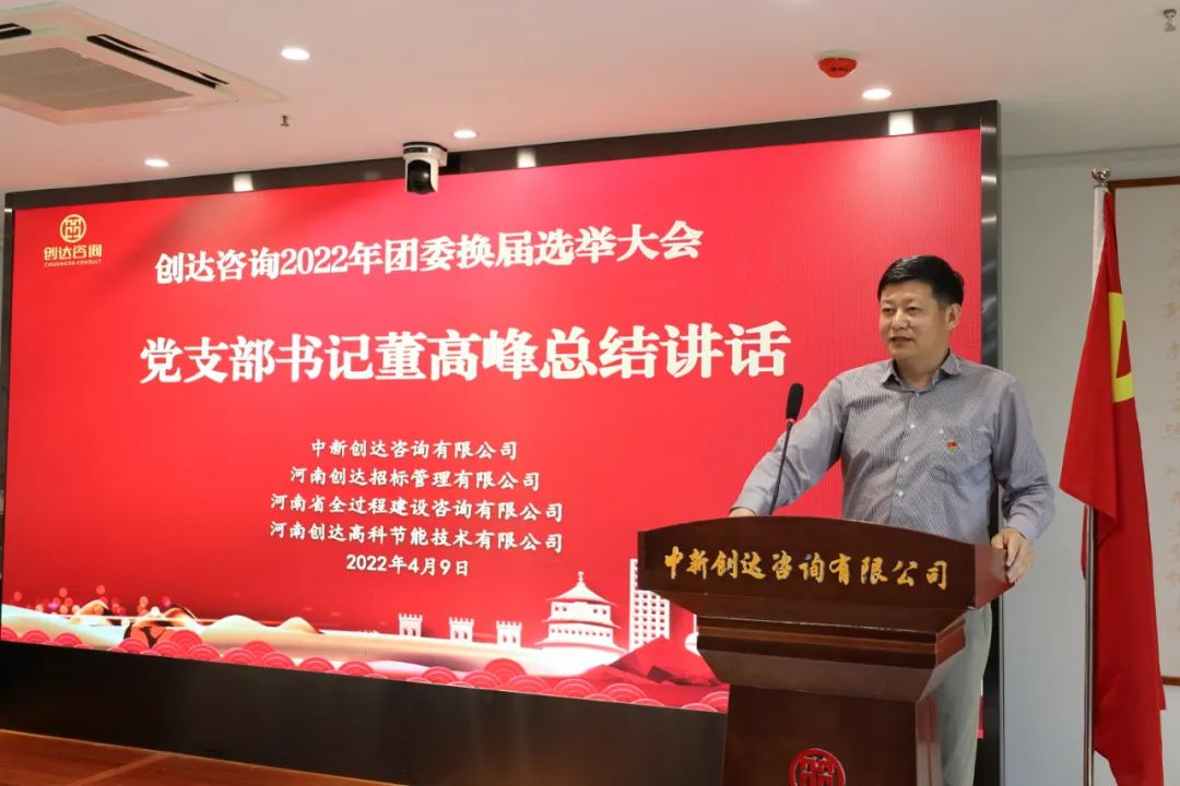 太平洋在线xg111(中国集团)有限公司官网