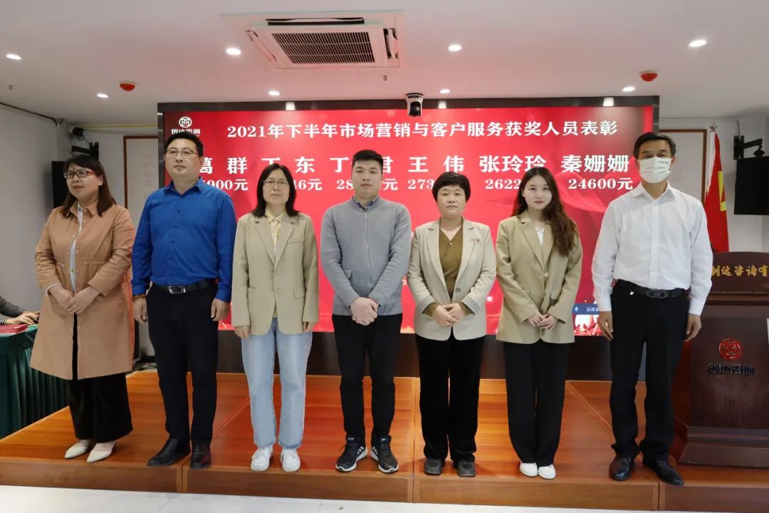 太平洋在线xg111(中国集团)有限公司官网