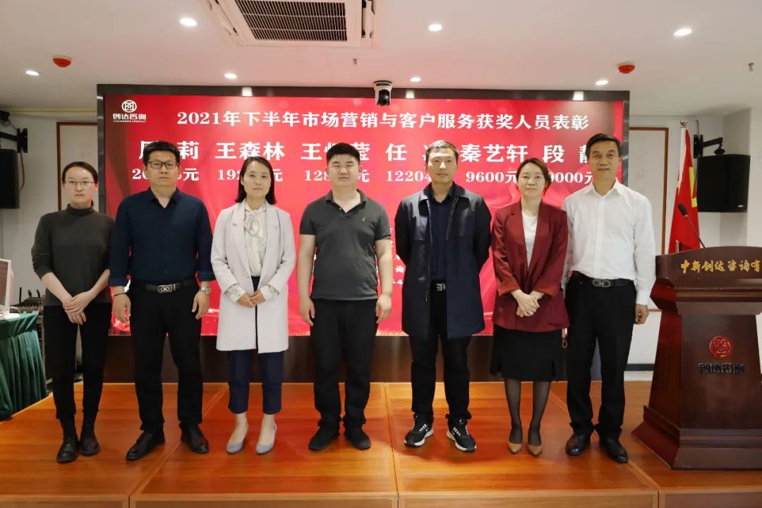 太平洋在线xg111(中国集团)有限公司官网