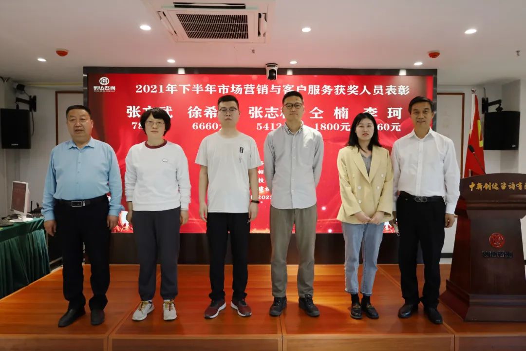 太平洋在线xg111(中国集团)有限公司官网