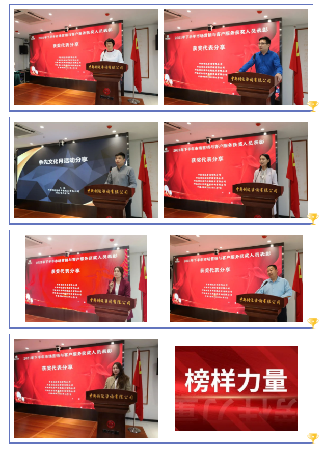 太平洋在线xg111(中国集团)有限公司官网