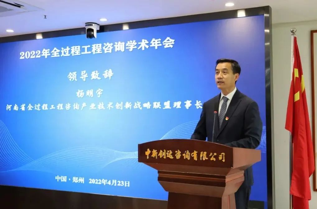 太平洋在线xg111(中国集团)有限公司官网