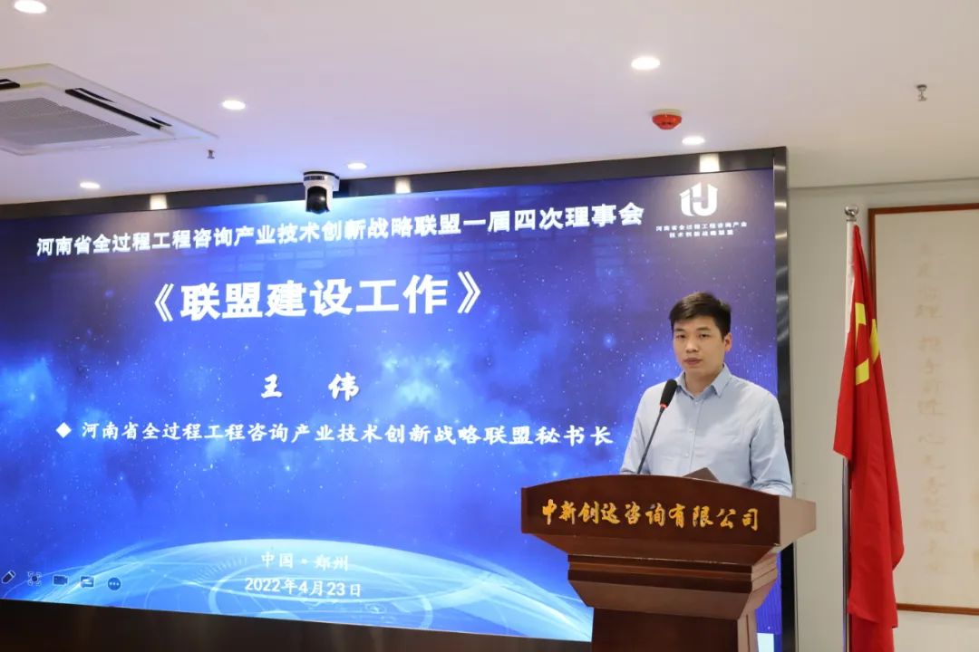 太平洋在线xg111(中国集团)有限公司官网